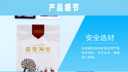 全球自貿通網 連接全球機遇，賦能貿易與投資新未來